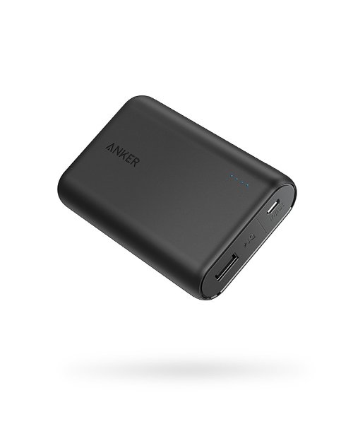 Compact Portable Charger