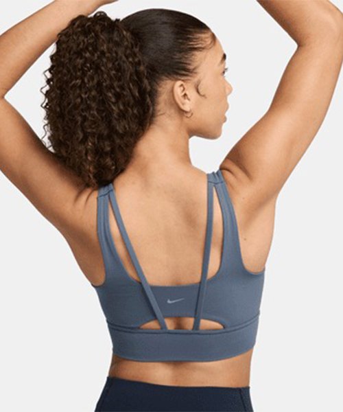 Soft Longline Medium Support Sports Bra